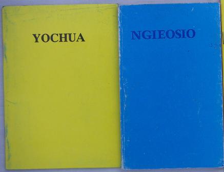 Covers of Yochua and Ngiesio booklets